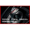 Toyota Genuine Toyota Prius ZVW30 GinchS Shift Knob