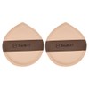Studio17 Pangpang Giant Puff, Mixed Colors, Pack of 2