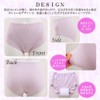 RYO. Incontinence Pants for Women, Urinary Leak Absorbent Cloth, 3-Layer