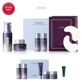 O Hui 갤러리아 26MS에이지 리커버리 콜라겐 앰플 기획세트 Galleria 26MS Age Recovery Collagen Ampoule Special Set