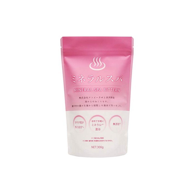 Wellness Beaute Mineral Spa Biturn Bath Salt, 10.6 oz (300