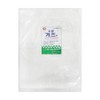 I'm excited Ttotomol skin care gauze 100 sheets pure cotton