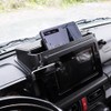 HAGEZA 7 Inch Navigation Screen Storage Box for Suzuki Jimny
