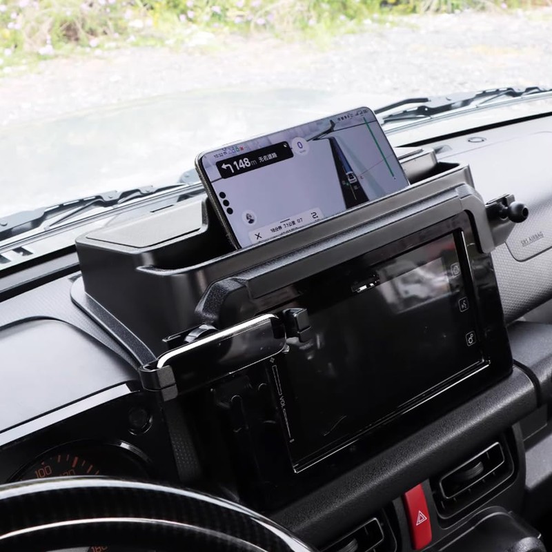 HAGEZA 7 Inch Navigation Screen Storage Box for Suzuki Jimny