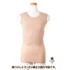 [CLASSE] Fake Lean Muscle Undershirt, for Cosplay, for female cross