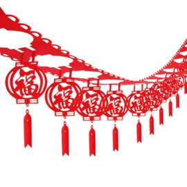 QYCX Chinese New Year Banner Chinese New Year Party Decorations Chinese New Year Fu Character Red Lanterns Chinese New Year Garland 2025 Chinese New Year Decorations Spring Festival Party Decorations