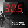 Digital Sound Level Meter, Sound Level Meter, High Accuracy, Alarm