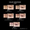 Kate Popping Silhouette Shadow, OR-2, Vibrant Colors, Mute Matte, Glitter,