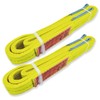 2-Ply Lifting Straps 2”x 6 ft Webbing Sling Tree Saver