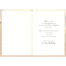 For My Wonderful Husband Birthday Card - 6" X 9" Size - We also have birthday cards/christmas cards/thank you cards/wholesale/multipack …