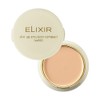 Elixir Skin Up Emulsion Pact Ochre 20 (Refill), 0.4 oz