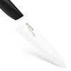 Kyocera Advanced Ceramic Revolution Series 4.5-inch Utility Knife, Black Handle,