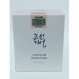 Creme Beauty Of Joseon Dynasty Cream Sealed 50ml / 1.69oz