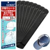 GOKEI 2026 Improved Sweat Removal Pad for Forehead, Hat, Sweat