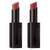 butter LONDON Holiday 2019 Satin Dreams, 0.11 oz.
