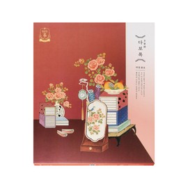 Jeonggwanjang Cheonggwanjang Daborok Ryeowon / 정관장 다보록 려원