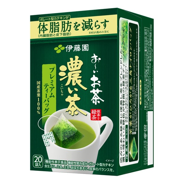 Itoen Oi Tea Premium Tea Bag, Dark Brown, 0.7 oz