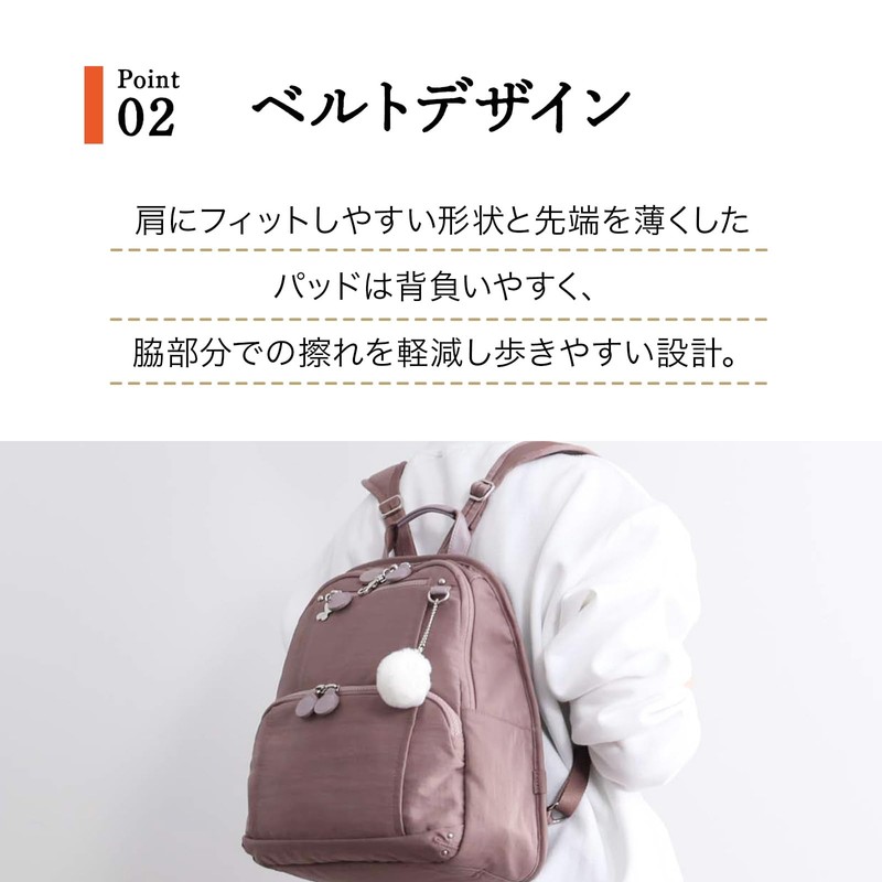 Kanana Project 62101 Women's Backpack, Kanana Freeway Backpack, B5 Storage,