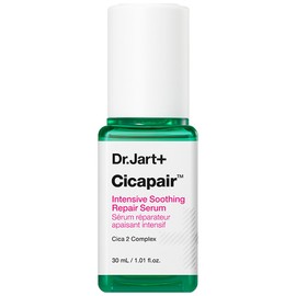 Dr. Jart Cicapair Intensive Soothing Repair Serum, 30ml, 3 pieces / 닥터자르트 시카페어 인텐시브 수딩 리페어 세럼, 30ml, 3개