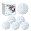 TJQ Laundry Ball Washing Ball Washing Aid Energy Saving Eco