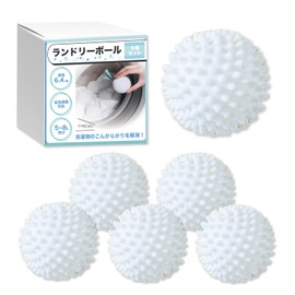 TJQ Laundry Ball Washing Ball Washing Aid Energy Saving Eco Time Saving Water Saving (White 6 Pack)