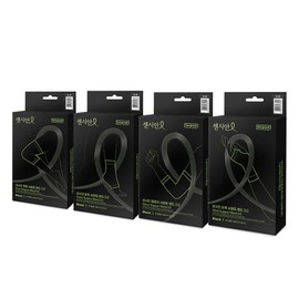 Sensian [Directly managed by head office] Sensian support band (choose 1 wrist/ankle/knee/elbow option) x 2, ankle support band (SM BLACK) / 센시안 [본사직영] 센시안 서포트 밴드 (손목/발목/무릎/팔꿈치 옵션 택1) x 2개, 발목 서포트 밴드 (S-M BLACK)