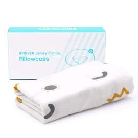Sunshine Printing Jersey Cotton Pillowcase Cover for BYRIVER Body Pillow Pregnancy Pillow