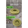PERSIMONE Premium Flower Basket, Flower Basket, Bamboo Basket, Bamboo Colander,