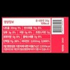Hertox Lysine 2.0 Lysine Hydrochloride Herpen Liposomal Vitamin 1000mg /