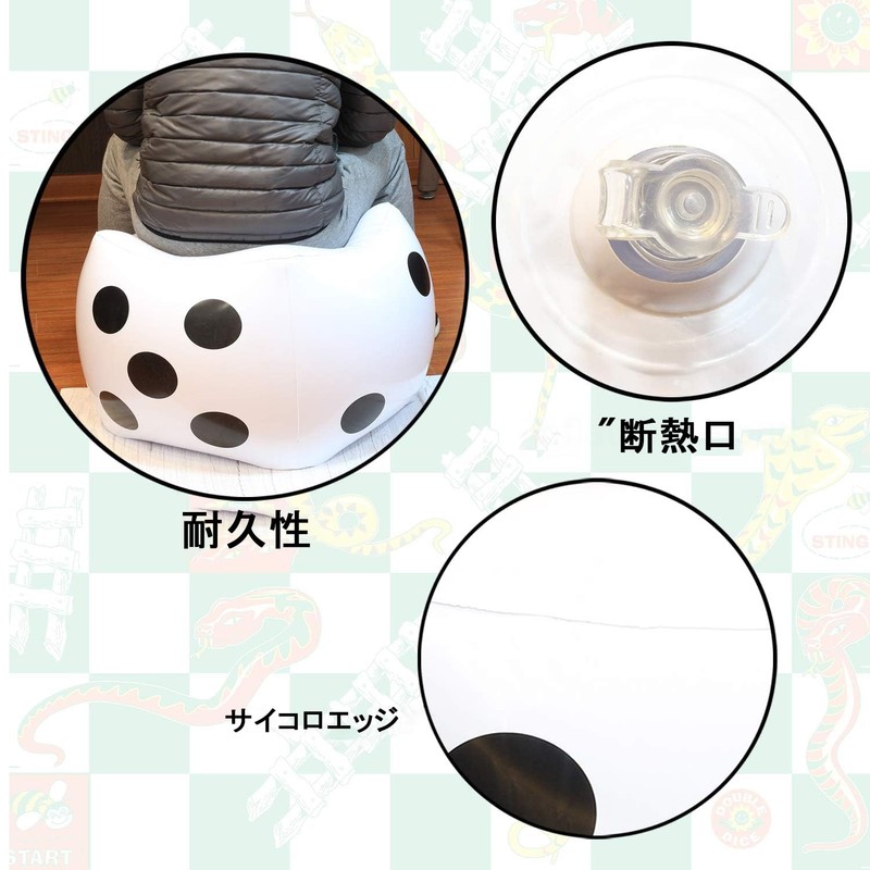 Stoooduo Jumbo Dice for Events, 11.8 inches (30 cm), PVC,