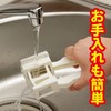 meidai Garlic Slicer