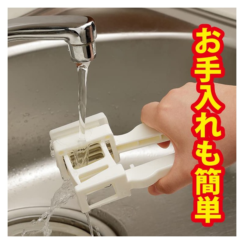 meidai Garlic Slicer