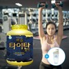Boryeong 보령헤비매스 머슬 타이탄 웨이 2.5kg 헬스보충제 Boryung Heavy Mass