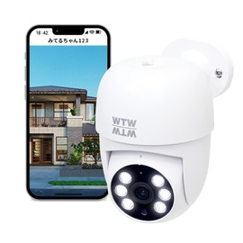 WTW Tsukamoto Wireless Security Camera, Mieru-chan 123, Wi-Fi, Outdoor, Indoor, Surveillance Camera, Pet Camera, Baby, Wireless, Night Photography, Panchilt, SD Card, Smartphone Surveillance