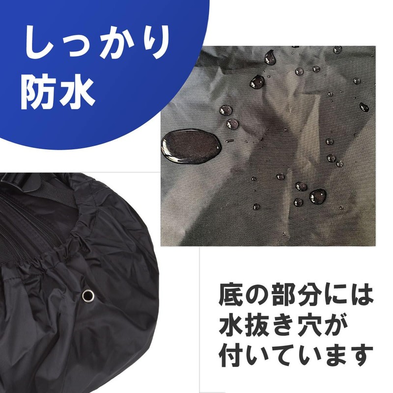 Macks.i MIRC-01 Waterproof Cover for Racquet Bag Rain Cover Reflective