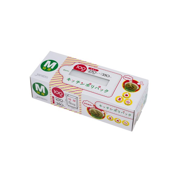 Japax SSB32 Extra Thick Storage Bags, Translucent, Size M, Width