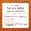 QUAY SD-001 Replacement Shoulder Belt, Genuine Leather, Included, Shoulder Strap,