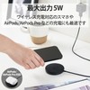 Elecom W-MA01BK Wireless Charger, Built-in Magnet, 5W, Integrated Cable, 3.3