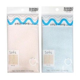 Home And Kitchen Product, syawobol syawo tawol Bathroom geopum taol mokyok for daily use and gifting, practical imported Korean Home and Use