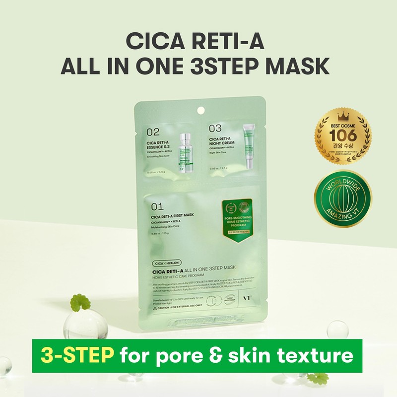 VT COSMETICS Máscara de hoja todo en uno Cica Reti-A