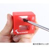 Kitaco Magnetizer & Demagnetizer 674-0900320