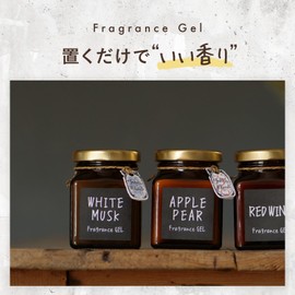 White Musk Air Freshener, Johns Blend, Fragrance Gel, Approx. 4 Weeks, For Entryways, Rooms, Bathrooms, Bedrooms, Cars, Room Fragrance, Toilet Air Freshener, Petite Gift