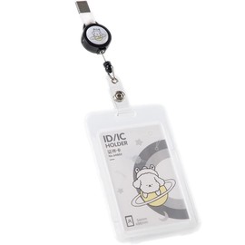 Himalayan Star Children's Pass Case, ID Card Holder, IC Card Case, With Reel, Bridle, Commuter Pay, Card Case, Thin, Slim, For 2 Cards, Convenient for School (White), white