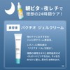 Pro-Active Vitamin Care Serum, 1.0 fl oz (30 ml) (Vitamin
