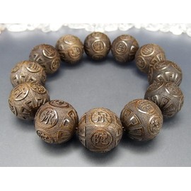 [Stone Street] Namu Amitabha Buddha Precision Carved 20mm Yin Sinkwood Bracelet, Wooden Prayer Beads