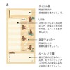 Midori 25600006 Money Envelope Wrist Bear Pattern
