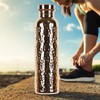 Copper Water Bottle, Reusable Leakproof Bottle, Portable Leakproof 27Oz Cup
