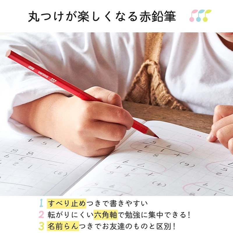 Sakura Crepas Red Pencil, Set of 6, G Akaempitsu -