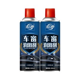 Window Smoothing Agent Curing agent:_3pcs