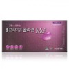 Ilyang Premium Collagen Beauty